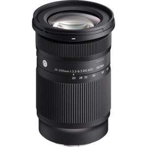 Sigma 20-200mm f/3.5-6.3 DG (C) SE